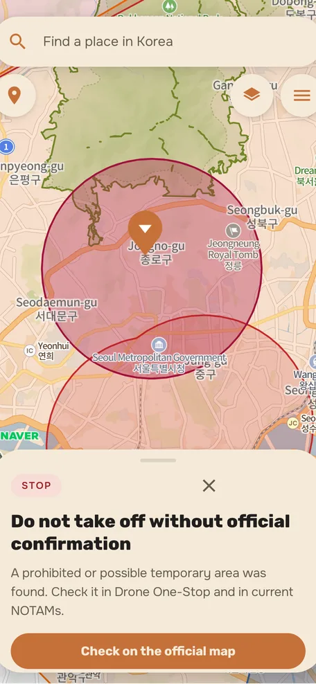 Point check result card: a warning that official confirmation is required and a button to the official map.